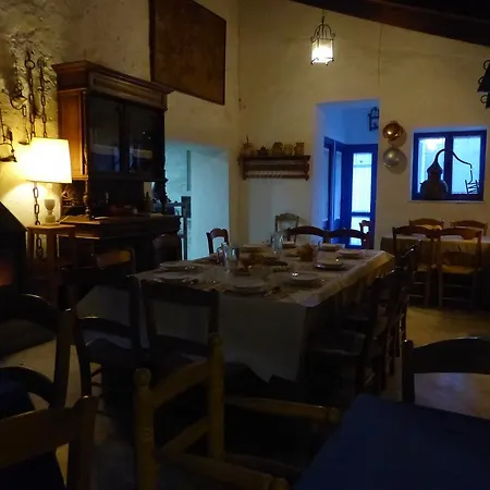 Casa Rural Riscos Altos Country house *